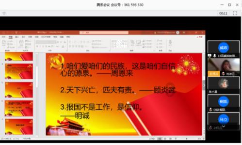 母亲抱孩子离家出走去向不明怎么办?—全面问答,满足你的求知欲望