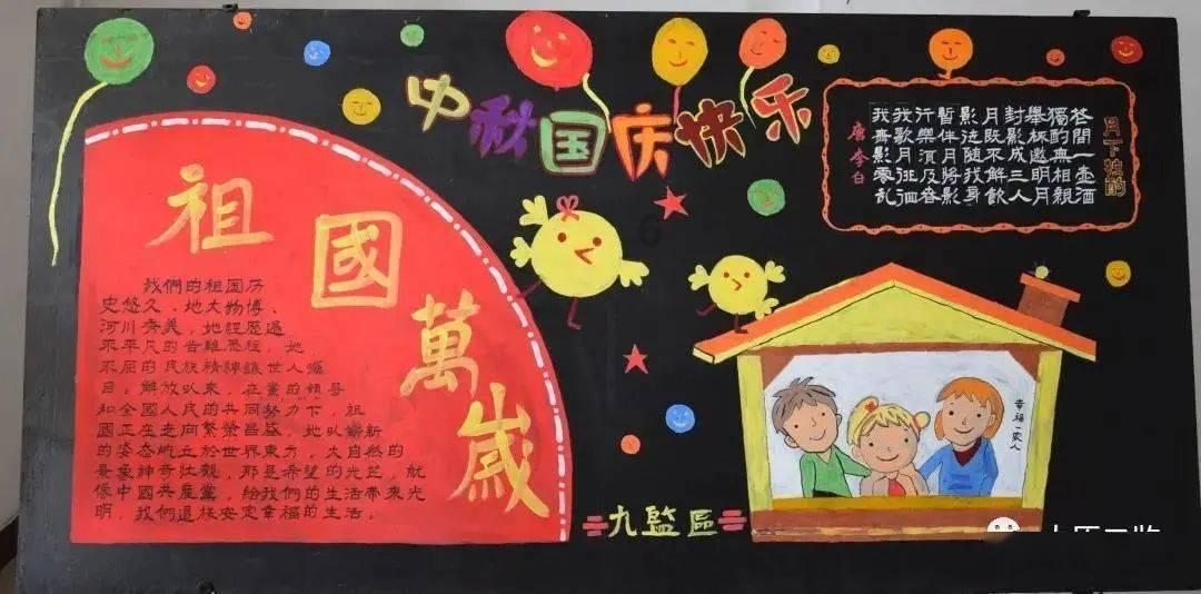 小车爆胎抛锚快车道,交警化身“修理工”热心解围