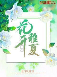 电机测试冷热一体机，温度、流量检测
