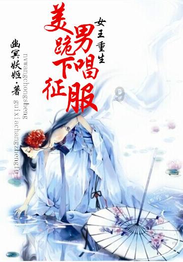 小萌妹的甜美装扮